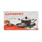 Starfrit Simplicity 5-Piece Cookware Set with Bakelite Handles 33059-002-0000 - alternate 4